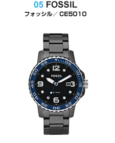 05 FOSSIL フォッシル／CE5010
