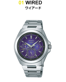 WIRED　ワイアード