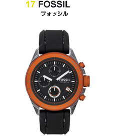 FOSSIL フォッシル