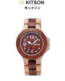 KITSON キットソン