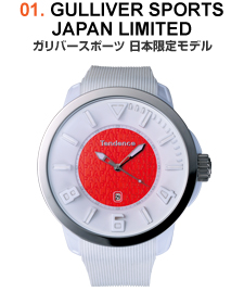 01 GULLIVER SPORTS JAPAN LIMITED／ガリバースポーツ 日本限定モデル