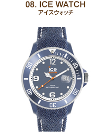 08 ICE WATCH／アイスウォッチ